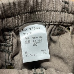 used ＊キッズボトムス3本＊まとめ売り＊サイズ100の画像