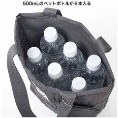 未使用★ミッフィ　キルティングトートバッグの画像