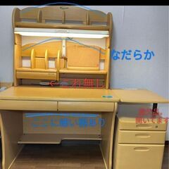 12日まで 4000円 浦和 学習机の画像