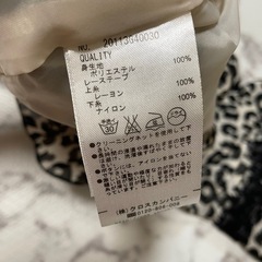 ヒョウ柄 トップスの画像