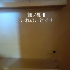 12日まで 4000円 浦和 学習机の画像