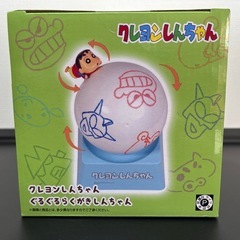 クレヨンしんちゃん　ぐるぐるらくがきしんちゃん！の画像