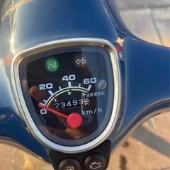 ホンダスーパーカブ(50モデル：AA01) FIエンジン販売中の画像