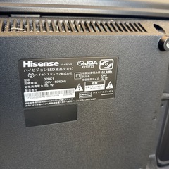 hisenseテレビの画像