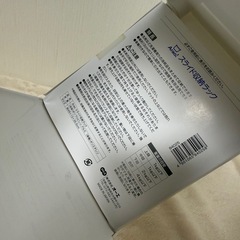 約13cm幅　隙間収納ラック　の画像