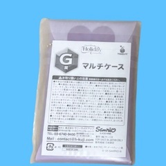 クロミ　マルチケースの画像