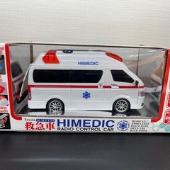 救急車のラジオコントロールカー！の画像