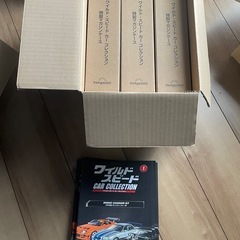 ディアゴスティーニ ワイルドスピードカーコレクション1〜32巻の画像