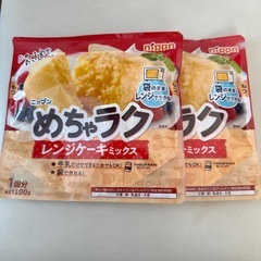 nippnめちゃラク8袋などセット！の画像