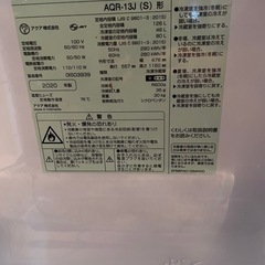 2020年製 126L スタイリッシュ 2ドア冷蔵庫 アクア AQR-13J-S の画像