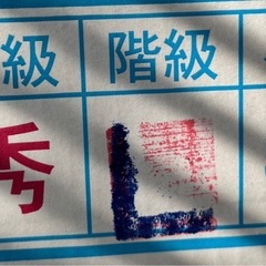 香川鬼無みかん1箱の画像