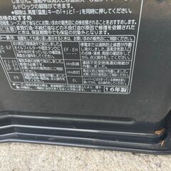 コロナ石油ファンヒーターと電気赤外線ヒーター合計2台分の画像