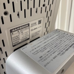 電気ヒーターの画像