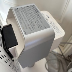 電気ヒーターの画像