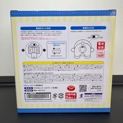 ドラえもん　ルームライト！ウィンクvの画像