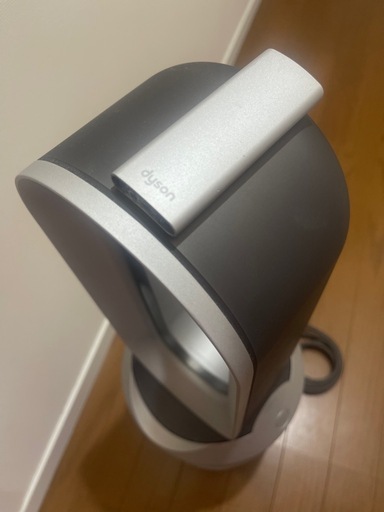 Dyson Pure Hot + Cool
