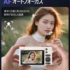 【新品】デジタルカメラの画像