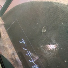 テレビ42型の画像