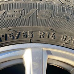 スタッドレス‼️超超超バリミゾ‼️‼️175/65R14‼️コンパクトカー‼️の画像