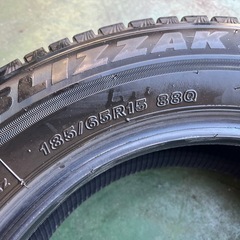 2021年製ブリヂストン ブリザックVRX3 185/65/R15 4本セットの画像