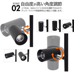 個別点灯・角度調整・4段階調光可能！ 3灯LEDフロアライト電球色 5時間だけ使用の画像