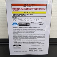 ワンピースのフィギュア　ガープ！の画像