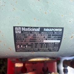 UEDA  SEISAKUSHOの画像