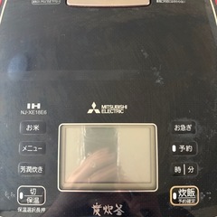 三菱IH炊飯器の画像
