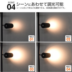 個別点灯・角度調整・4段階調光可能！ 3灯LEDフロアライト電球色 5時間だけ使用の画像