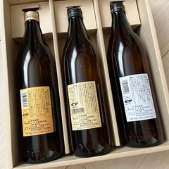 焼酎詰め合わせ♪の画像