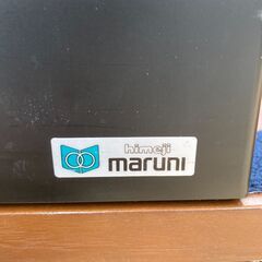 A-768【リユースのサカイ野々市店】ジモティ来店特価‼ maruni TV台 木製 ブラック クリーニング済みの画像