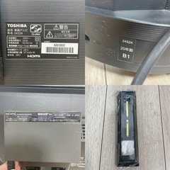 2020年製 TOSHIBA 東芝 REGZA レグザ 液晶テレビ 24S24 24V型ハイビジョン　＋　外付けポータブルハードディスクの画像