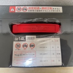 タイヤチェーン新品の画像