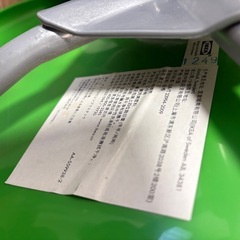 IKEAの椅子  回転椅子 鮮やかなグリーンの画像