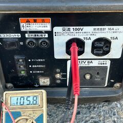 停電や災害時などの備えに 初期不良対応 整備済 1600W ホンダ 防音 インバータ 発電機 EU16i 　取説も読めます　50/60Hzの画像