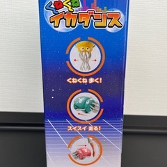 くねくねイカダンス！ブルーの画像