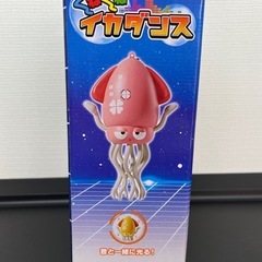 くねくねイカダンス！ブルーの画像
