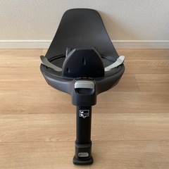 サイベックストラベルシステムの画像