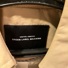 中古　トレンチコート　グリーンラベルリラクシングの画像