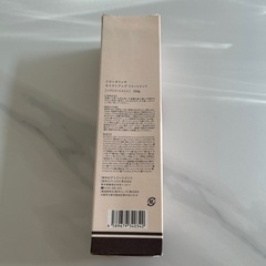 トリートメントの画像