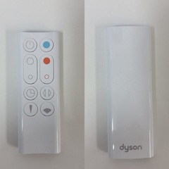 I604 🌈 2024年製の美品♪ dyson 【DCモーター搭載】 リモコン付 扇風機 ファンヒーター 「dyson hot＋cool（ダイソン　ホット+クール）」 ⭐ 動作確認済 ⭐ クリーニング済の画像