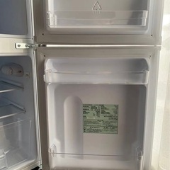 アイリスオーヤマ　ノンフロン冷凍冷蔵庫の画像