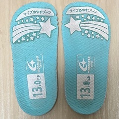 ムーンスター キャロット 13.0 EEの画像