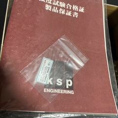 【新品】KSP REAL 車検対応ワイトレ　M12 1.25 PCD100 5H 15mm 86/BRZ等にの画像