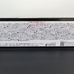 ダイキャストRC NONO！タイプＤの画像