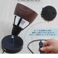 フロアランプの画像