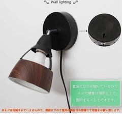 フロアランプの画像