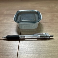 小さいタッパー11個セットの画像