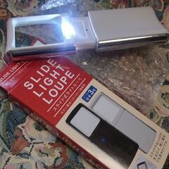 シチズン電波時計・ルーペ・PC印刷機用インク・懐中電灯　差し上げます（無料）の画像