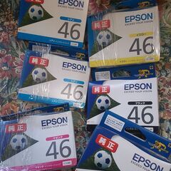 シチズン電波時計・ルーペ・PC印刷機用インク・懐中電灯　差し上げます（無料）の画像